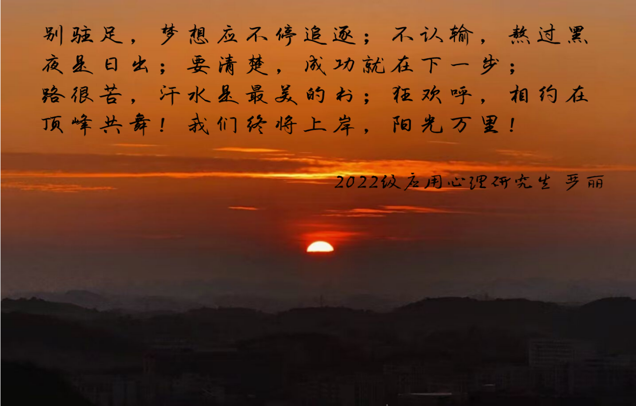 开云体育官方入口-包含浙江战胜贵州，获得关键一战的词条