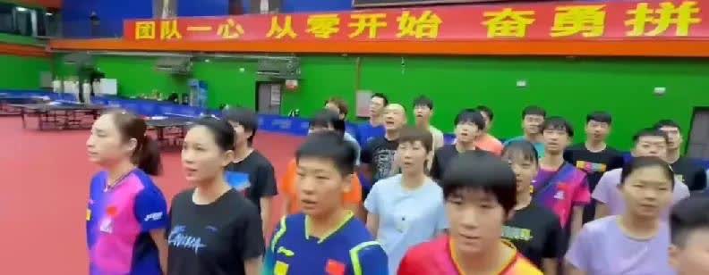 开云体育app-海南球队奋勇拼搏，赢得激烈比赛的简单介绍