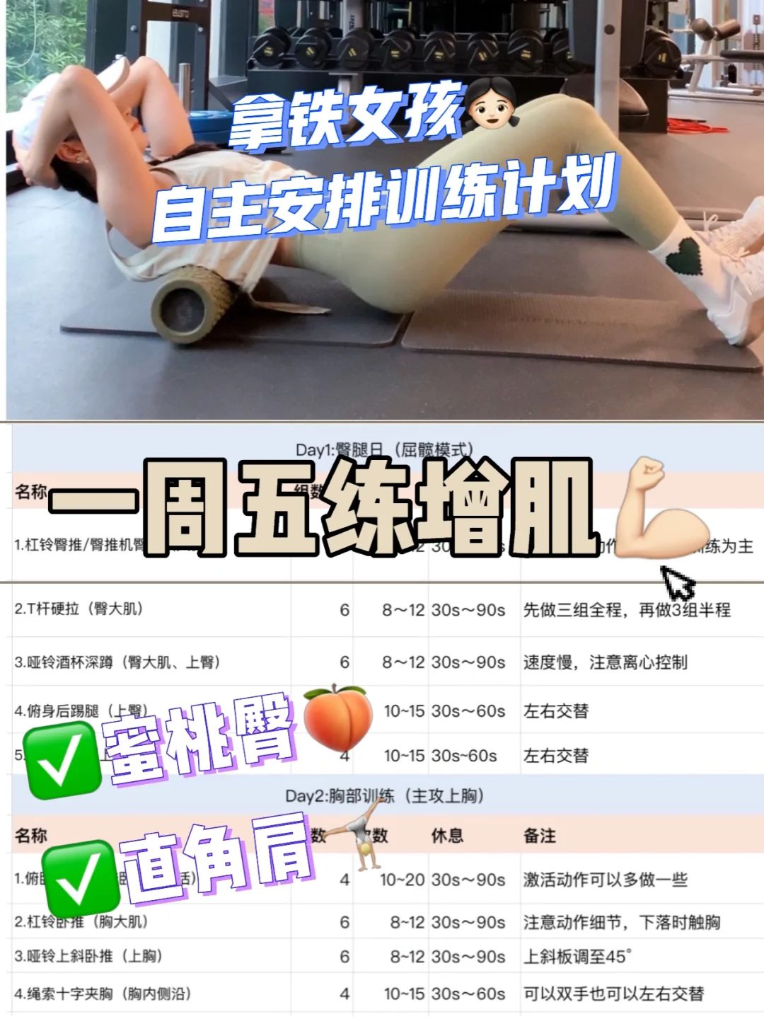 开云体育在线-佛罗伦萨球队心态波动，主教练调整训练计划的简单介绍