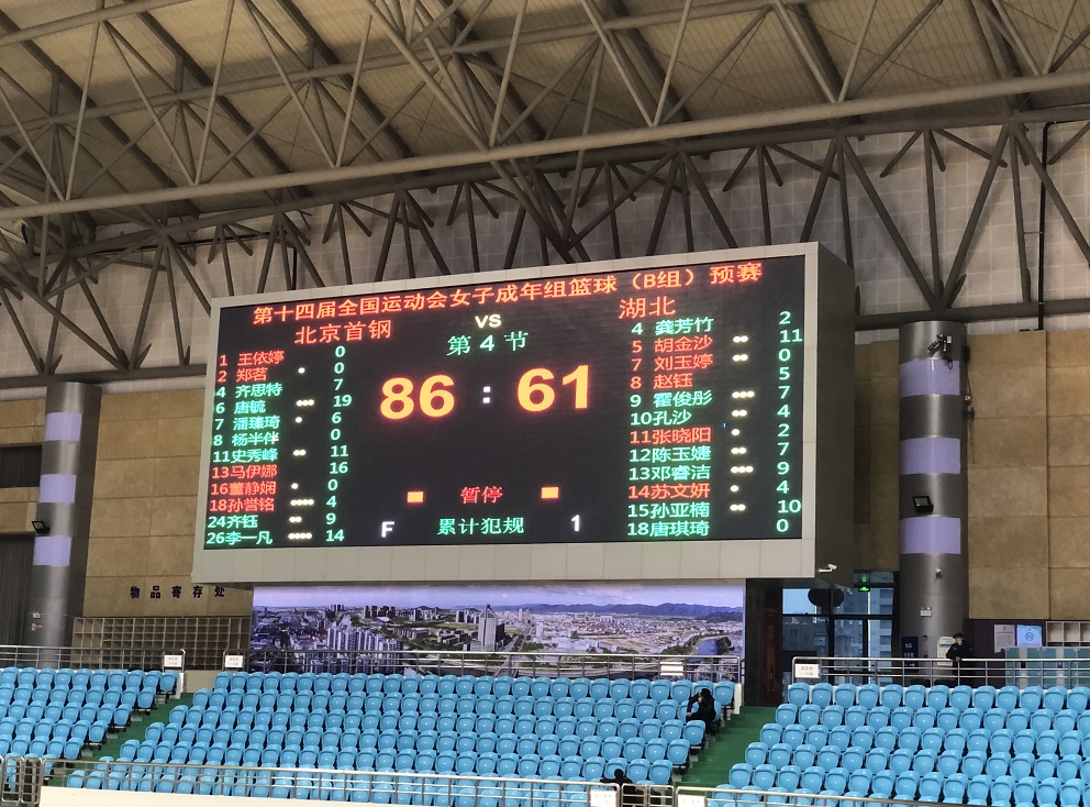 开云体育官网-湖北男篮主教练喜获胜，球队状态连胜