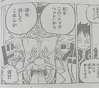 燃情对决：铁血角逐再现辉煌