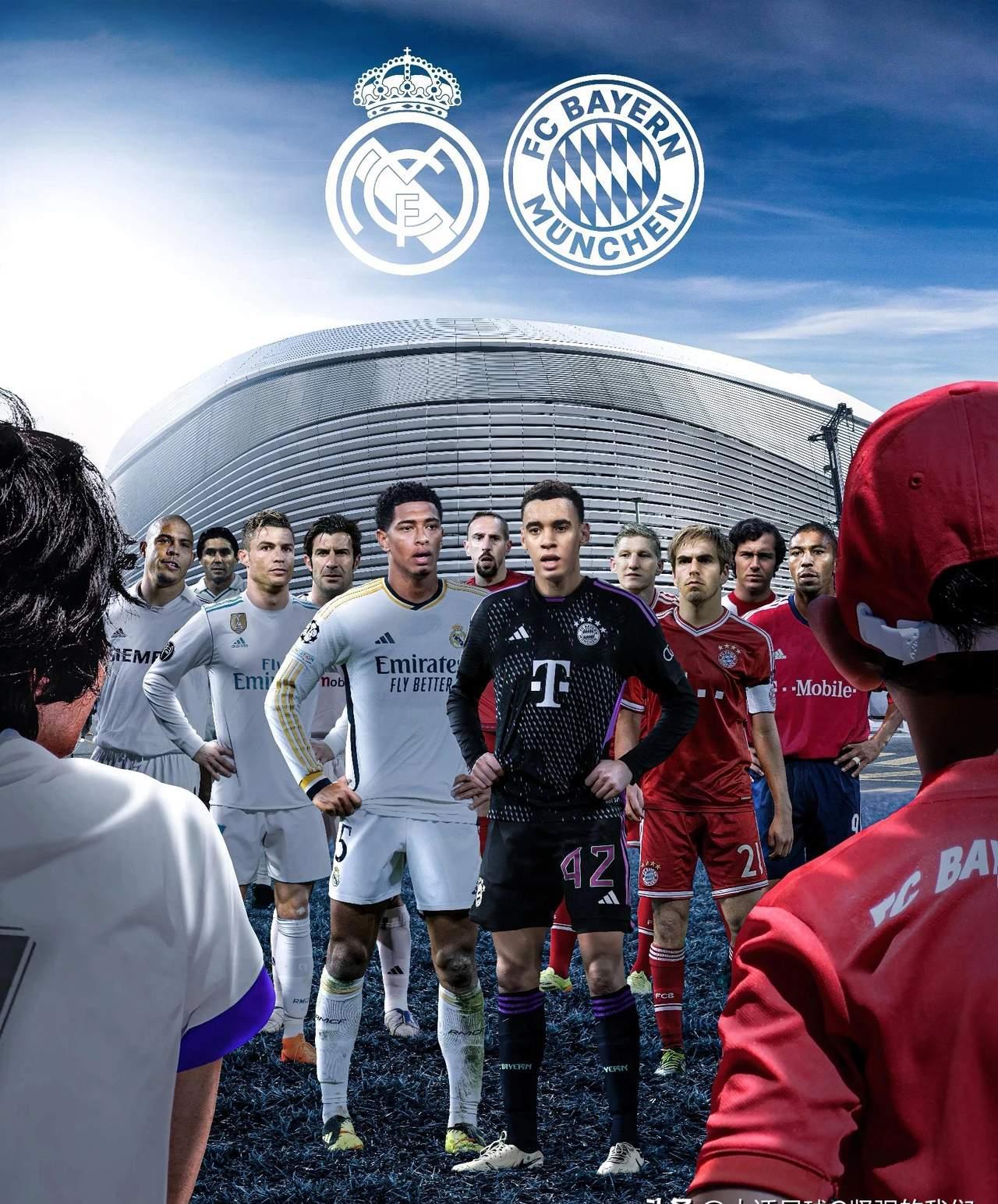 皇马轻松横扫，晋级之路一马当先的简单介绍