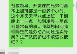 鲁能主席回应外援离队传闻 鲁能主席回应外援离队传闻