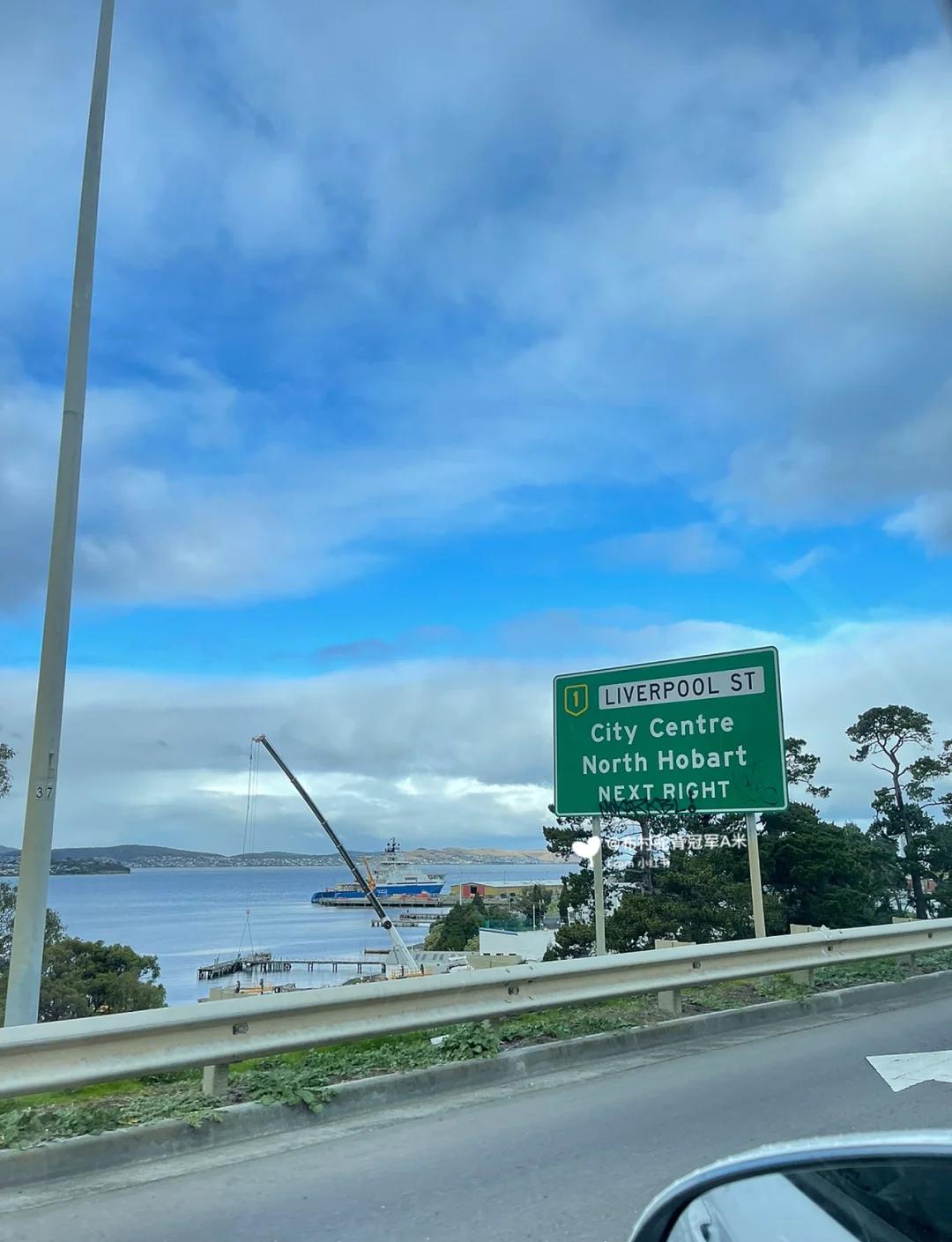 塔斯马尼亚联主场气氛火爆，球迷助威成强大后盾的简单介绍