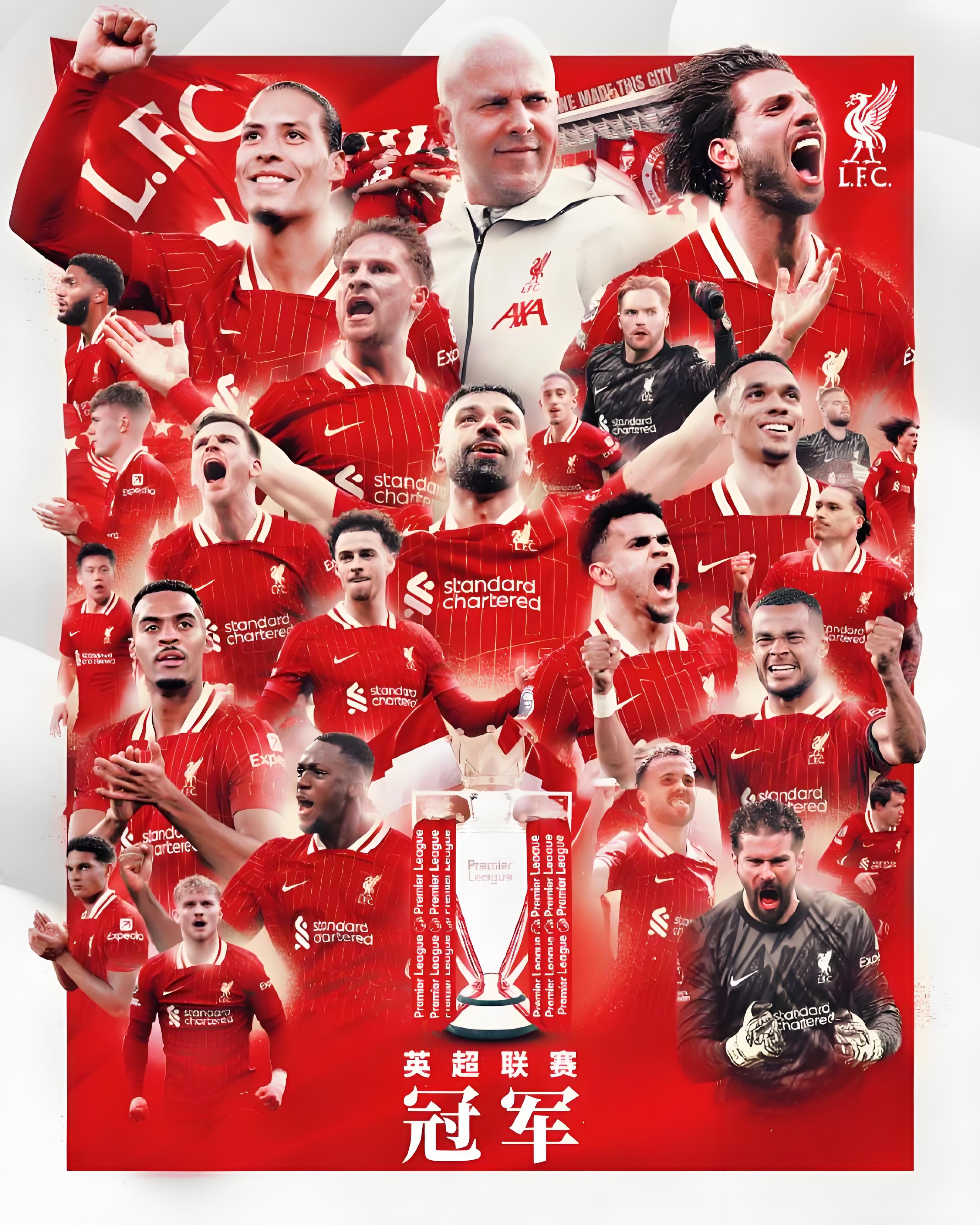 开云体育入口-利物浦前锋独中两元，英超射手榜领跑