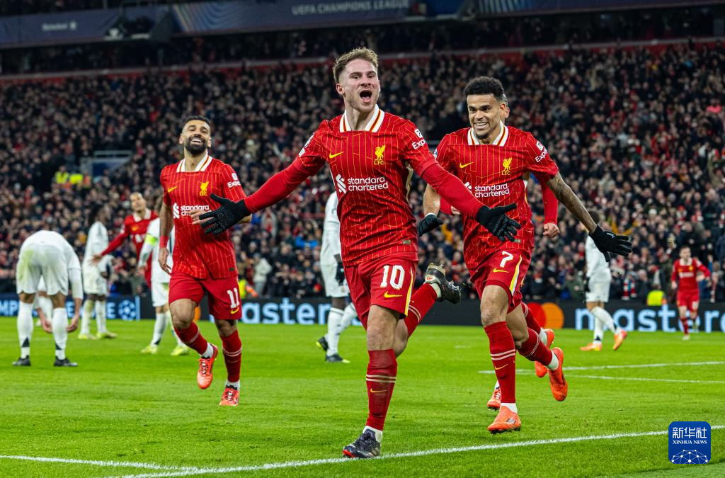 开云体育官方入口-利物浦客场逆转马竞，晋级欧冠八强！的简单介绍