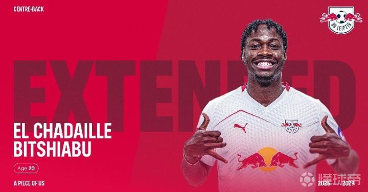 RB莱比锡豪取三连胜，状态火热