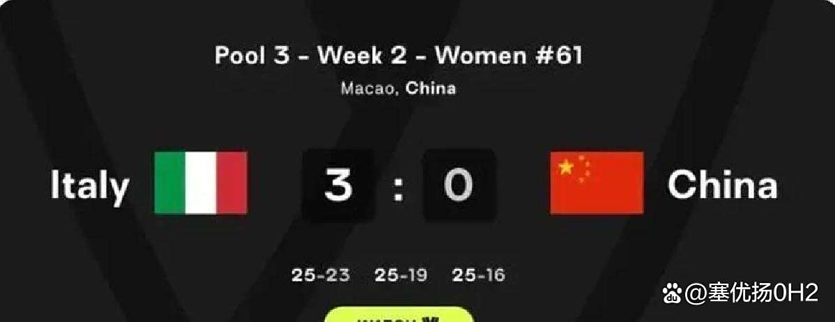 开云体育官网-关于连胜纪录被终结，球队或将反思战术的信息