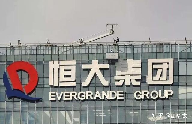 开云体育在线登录-富力击败富力，展现领先之势