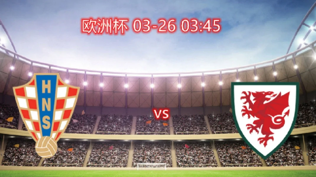 开云体育网页版-欧预赛资格排名急剧下滑，冠军胜算暗淡的简单介绍