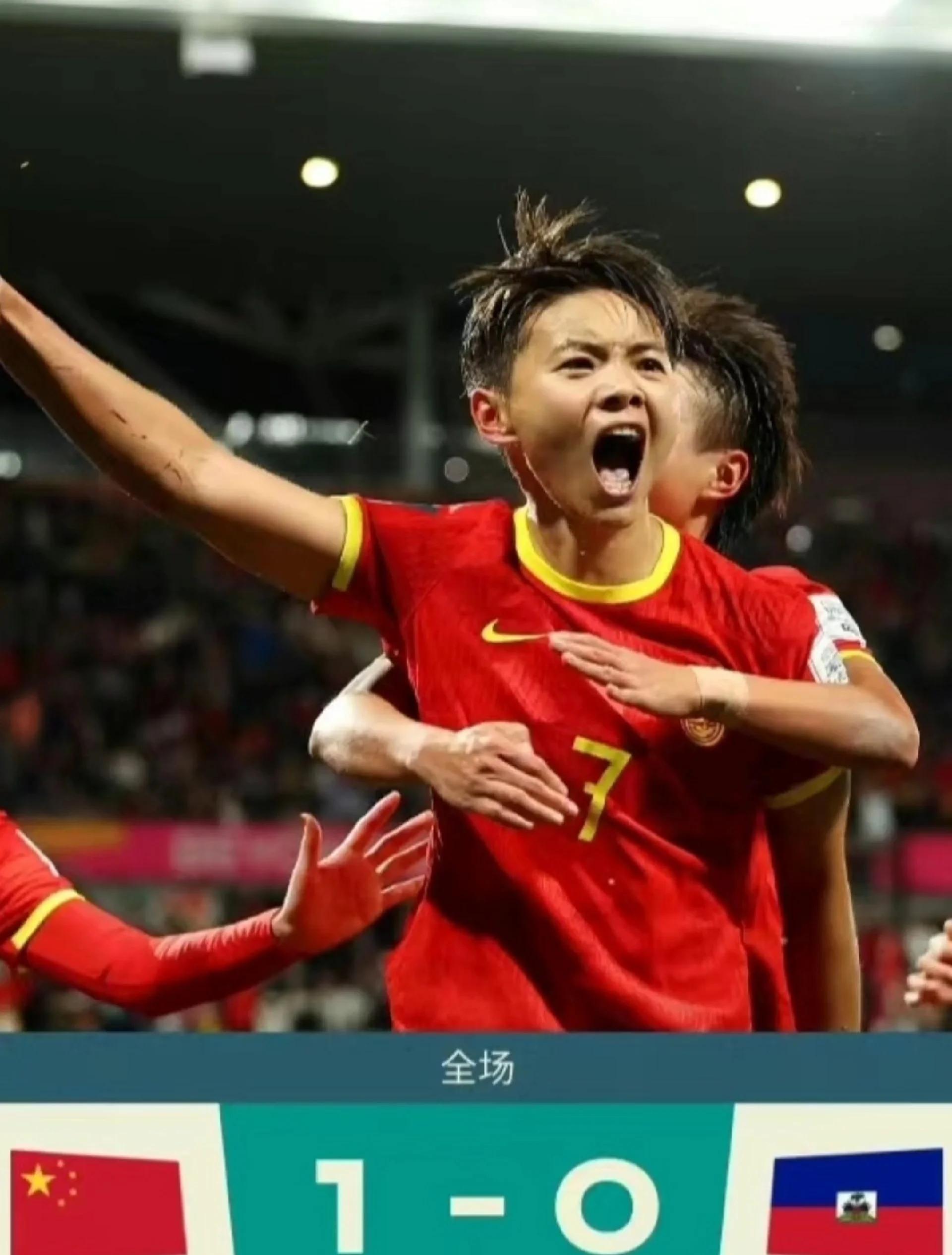 比利时女足发力，轻松晋级下一轮