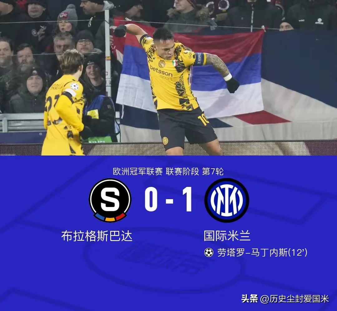 开云体育官方入口-AC米兰客场告捷，一举拿下三分的简单介绍