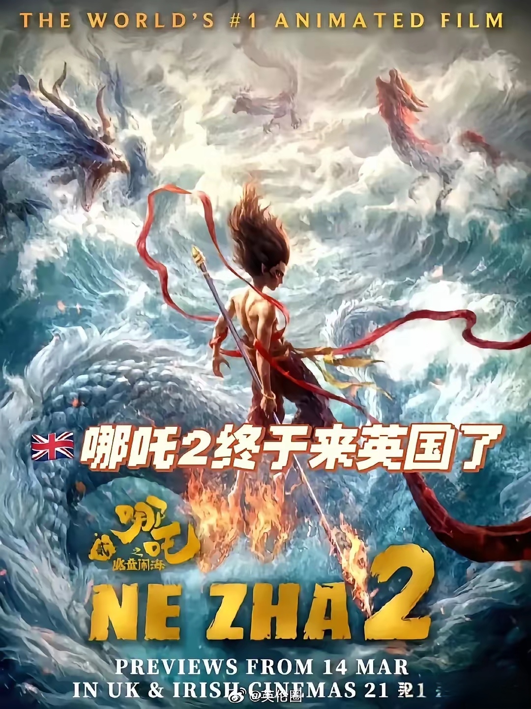 开云体育网页版登录入口-关于激战半场，率先打破僵局取得领先优势的信息