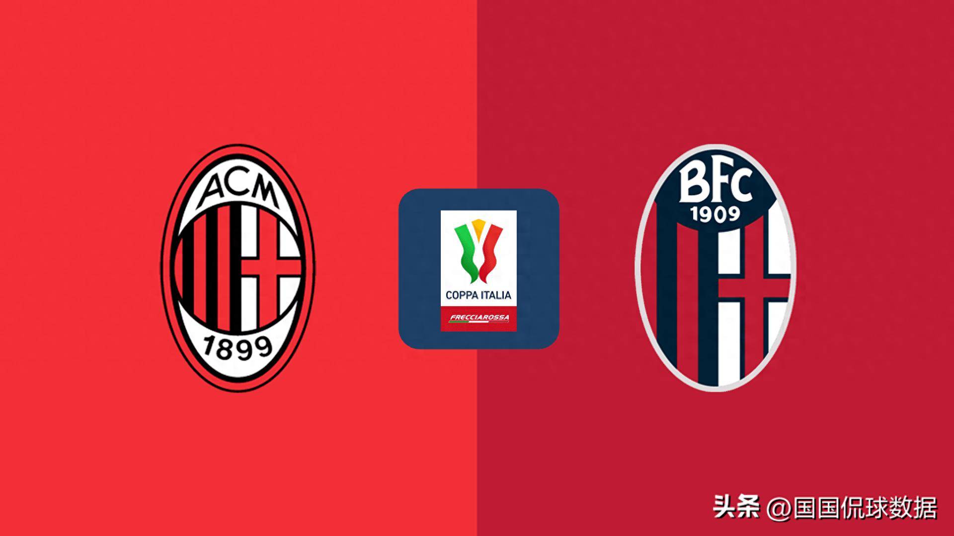 关于AC米兰连胜终结，欧战资格蒙上阴影的信息