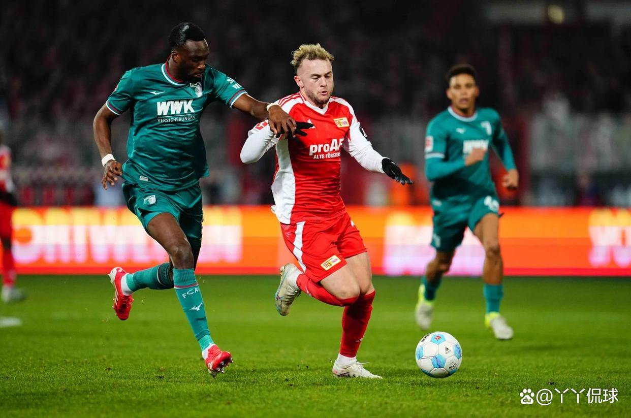 奥格斯堡客场不敌柏林联合，遭遇不胜势头的简单介绍