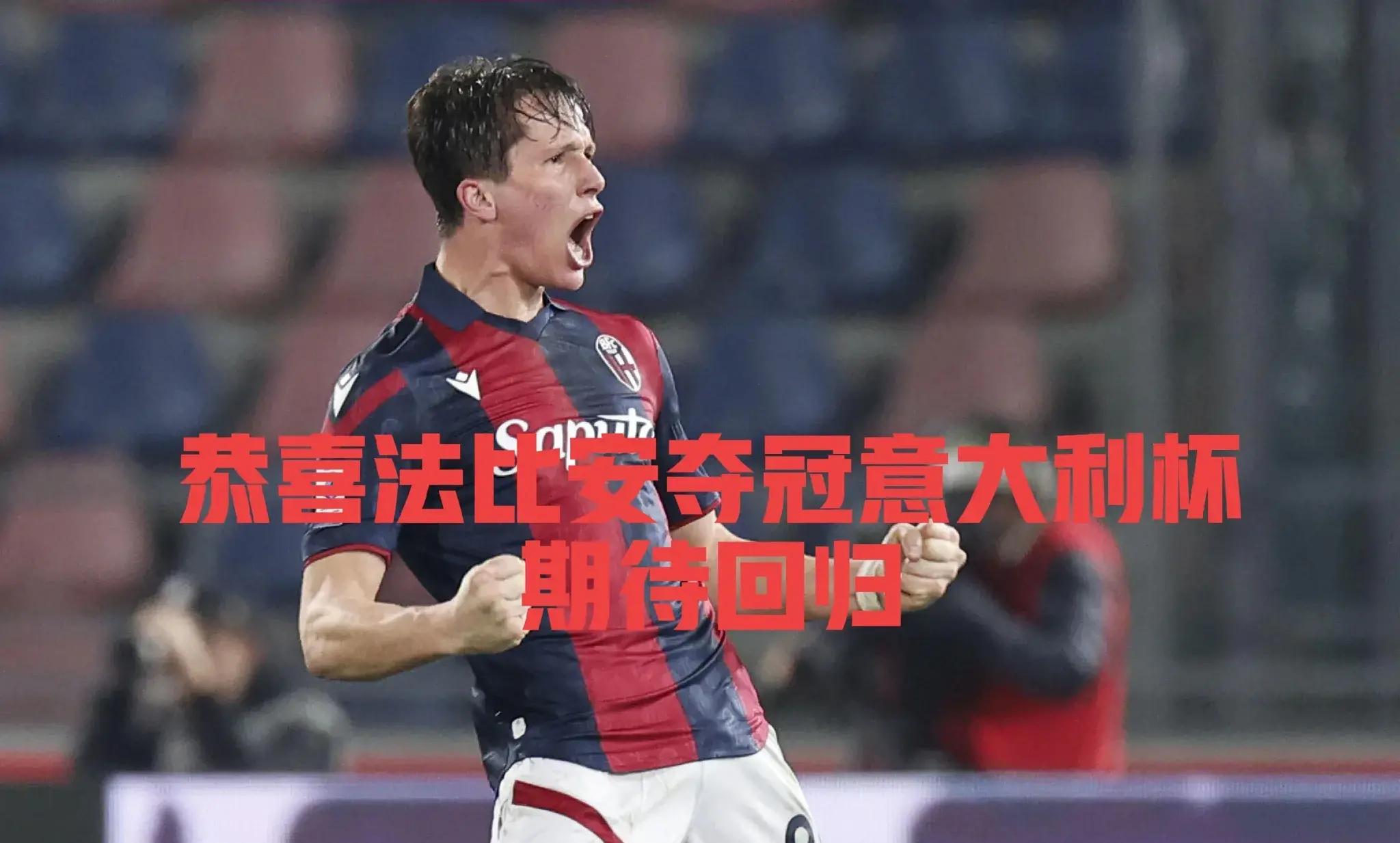 包含图卢兹客场逼平摩纳哥，艰难保持不败形势的词条