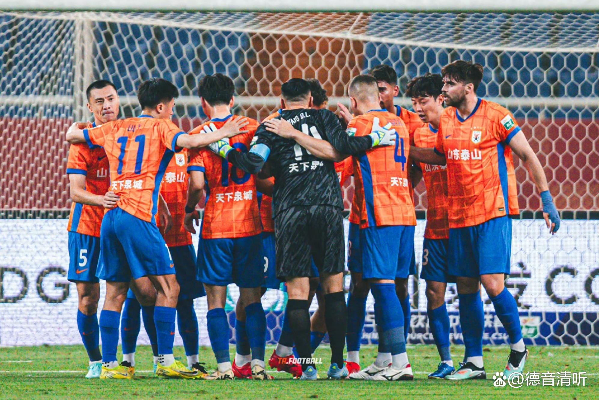 重返胜利！山东泰山晋级下一轮较量的简单介绍