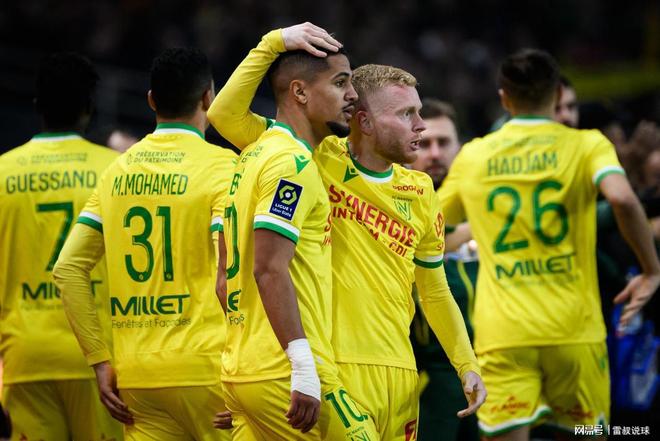 开云体育亚洲官网-南特主场豪取大捷，连续不败